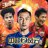 大众网澳门49彩官方网站下载